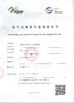 China Henan Yuda Crystal Co.,Ltd certificaten